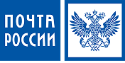 Почта России